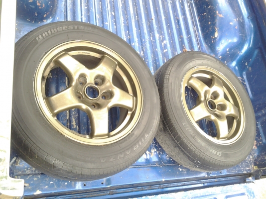 skyline ขอบ16 มีคู่เดี่ยว