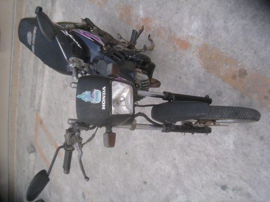 ((( HONDA NOVA R )))