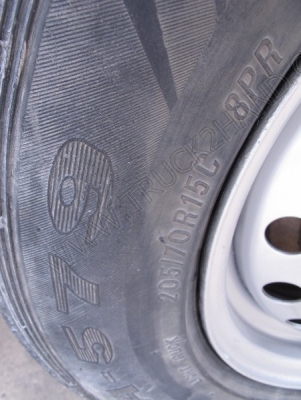 รถกระบะ ยี่ห้อ MITSUBISHI