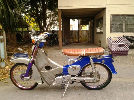 ขาย C50 แท้ๆๆ งานชุบรุ้ง รถระดับประกวด..ราคาพร้อมส่งทั่วประเทศ