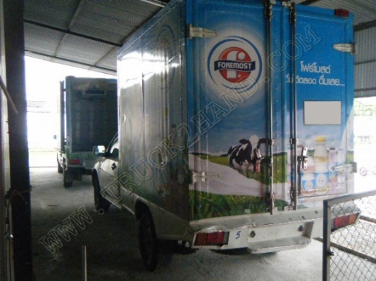 รถบรรทุก 4 ล้อตู้เย็น ยี่ห้อ ISUZU รุ่น D-MAX รถบรรทุก 4 ล้อตู้เย็น ยี่ห้อ ISUZU รุ่น D-MAX