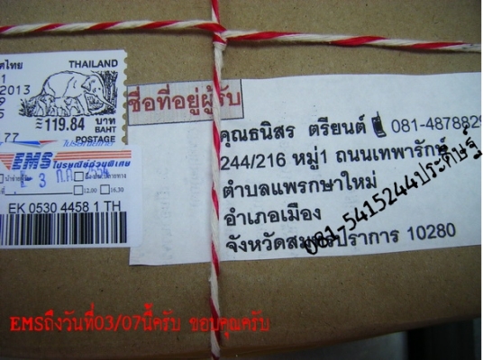ขาย-BOSCH X44 ชุดเครื่องมือไฟฟ้า จำนวน44ชิ้น44 เช่น ดอกเจาะ เจาะกระแทก ดอกไขควง1/4" แบน แฉก หกเหลี่ยม ท็อก ลูกบล็อก1/4"