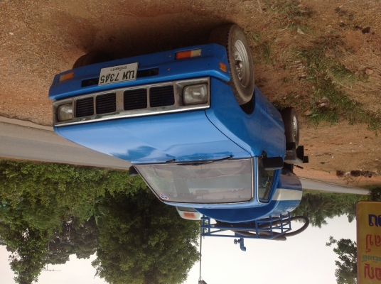 รถบรรทุกน้ำ2000ลิตรisuzu