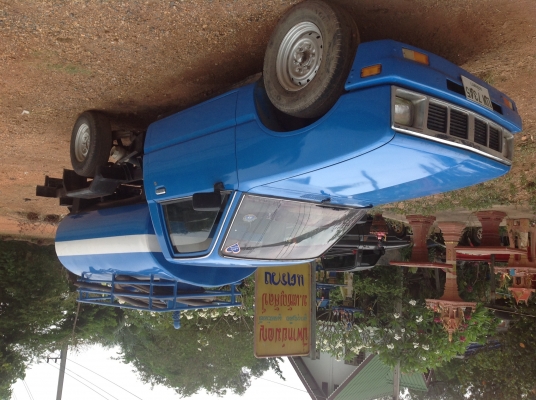 รถบรรทุกน้ำ2000ลิตรisuzu