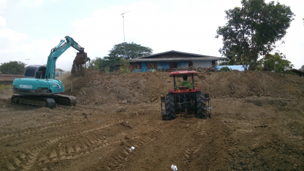 ขาย ยัมม่า 45 สภาพใช้งานประจํา ใบมีด