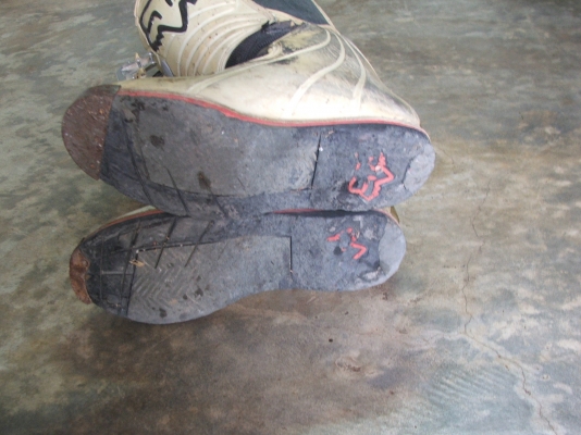 ขายรองเท้าวิบาก