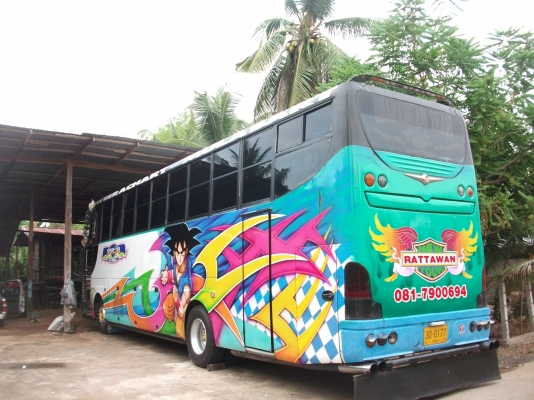 ขายรถบัสพัดลม