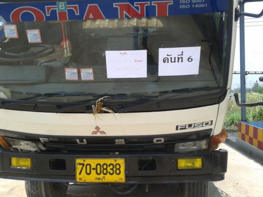 ถอดขายหัวเก๋งอยู่บนรถ FUSO TF 527 (หัวใหญ่ 3 ใบปัด) เหลือ 2 หัว