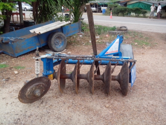 ขายแล้วครับ เหลือแต่ผาน 5 ราคา 25000