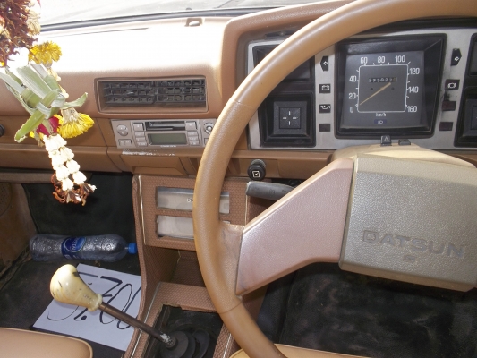 ขอขายดัชสัน720 4ขอมีทะเบียนไม่ขาดต่อราคา70000