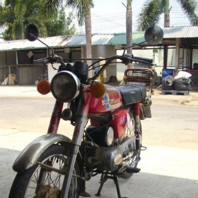 ขาย