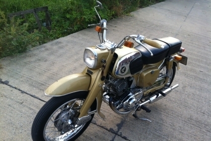 ขาย c92 สวยๆ ชุบทั้งคัน สตาร์ทง่าย ทะเบียนโอนเครื่องดีมากๆ ของเดิมเยอะ สีสวย 0819884773