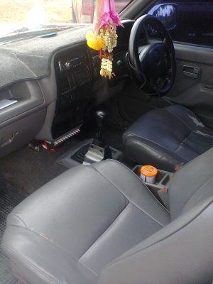 ขายแล้วครับ