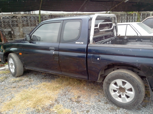 ขายแล้ว