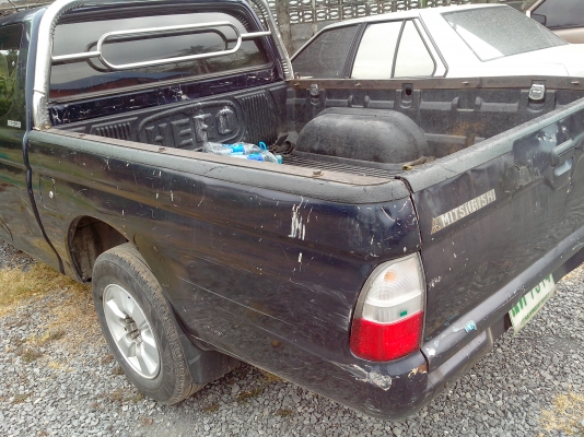 ขายแล้ว ขายแล้ว