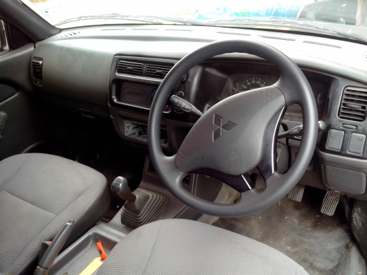 ขายแล้ว ขายแล้ว