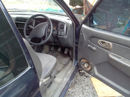 ขายแล้ว ขายแล้ว