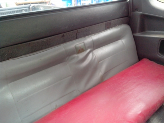 ขายแล้ว ขายแล้ว