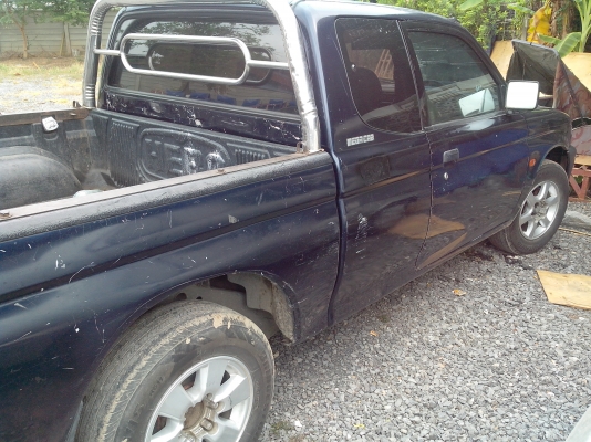 ขายแล้ว ขายแล้ว