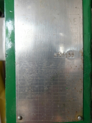 ขายครับขาย ขายครับขาย