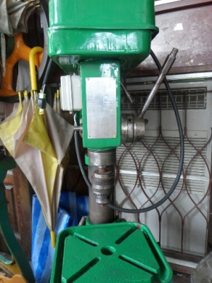 ขายครับขาย ขายครับขาย