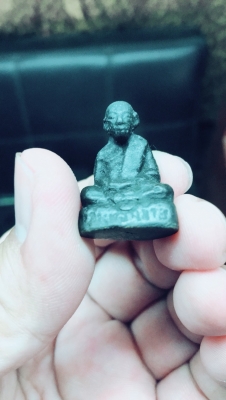 รูปหล่อพ่อท่านคล้าย วาจาสิทธิ์ วัดสวนขัน นานแล้วคับ เปิด 2,200.-