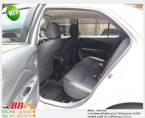 TOYOTA VIOS 1.5 J 2011 ใช้เงินออกรถ 10,000 บาท