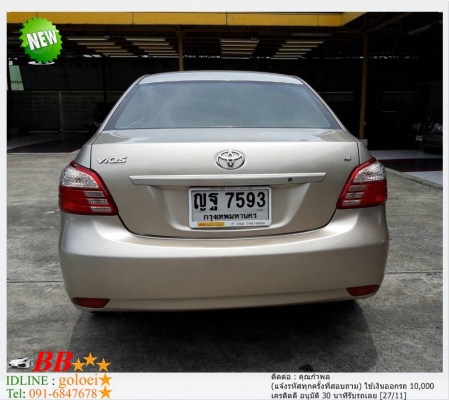 TOYOTA VIOS 1.5 J 2011 ใช้เงินออกรถ 10,000 บาท TOYOTA VIOS 1.5 J 2011 ใช้เงินออกรถ 10,000 บาท