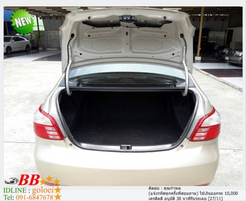 TOYOTA VIOS 1.5 J 2011 ใช้เงินออกรถ 10,000 บาท