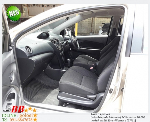 TOYOTA VIOS 1.5 J 2011 ใช้เงินออกรถ 10,000 บาท TOYOTA VIOS 1.5 J 2011 ใช้เงินออกรถ 10,000 บาท
