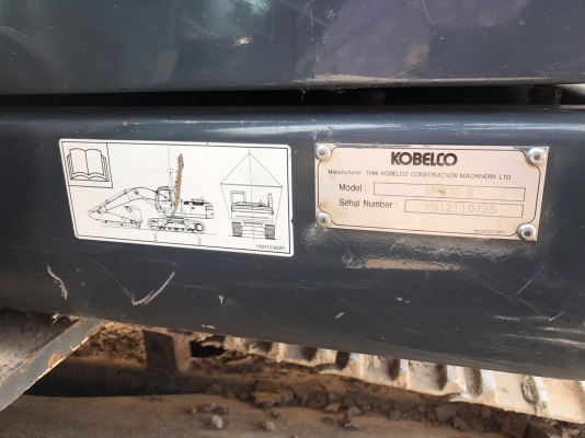 ขายแบคโฮ Kobelco รุ่น8  7,400ชั่วโมง สนใจติดต่อ 081-9426747