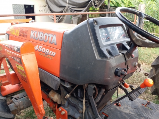 ขาย L4508di สเปเชี่ยว