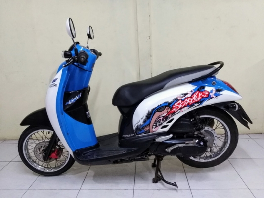 ขายHonda Scoopy-i หัวฉีดปี55 รถเดิมเครื่องดีสภาพดี ขายHonda Scoopy-i หัวฉีดปี55 รถเดิมเครื่องดีสภาพดี