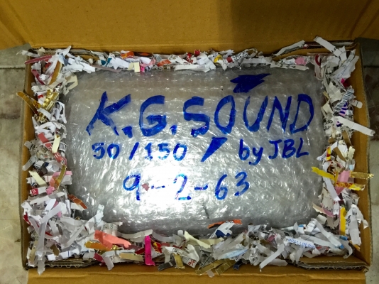 ขายปรีแอมป์ HIFONICS รุ่น EPSILON VIII 4 BAND EQ