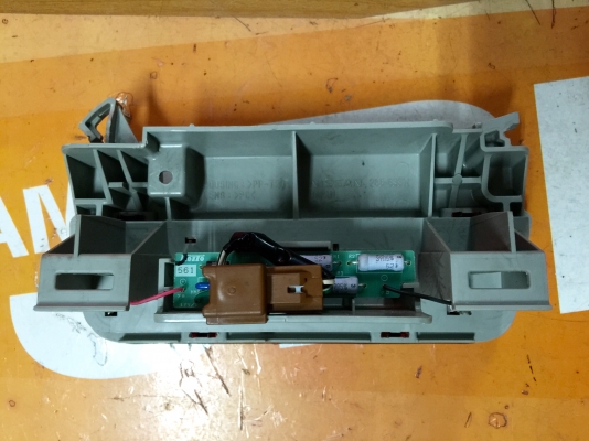 ขายปรีแอมป์ HIFONICS รุ่น EPSILON VIII 4 BAND EQ