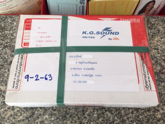 ขายปรีแอมป์ HIFONICS รุ่น EPSILON VIII 4 BAND EQ