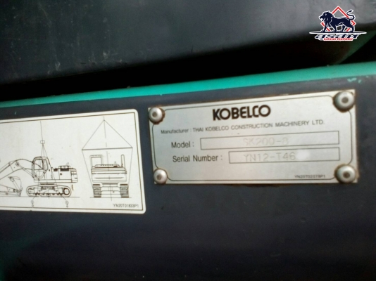 ขายรถแบ็คโฮ KOBELCO SK200-8 Yn12 Super ชั่วโมงน้อยที่สุดในประเทศไทย