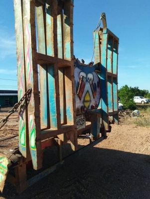 ขายหัวยาวเทลเลอมีทะเบียน 290,000 สนใจโทร0895770265 ขายหัวยาวเทลเลอมีทะเบียน 290,000 สนใจโทร0895770265