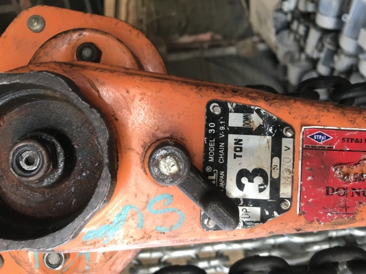 ขายรอกกำมะลอ 3 ตัน VITAL JAPAN