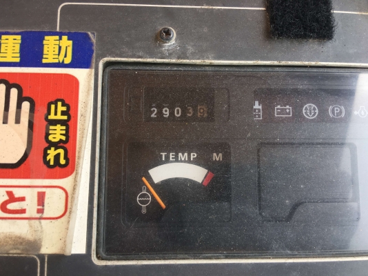 รถปูผิวทาง SUMITOMO : HA60C-3 2,900ชม.ระบบสั่น สับครบ สภาพสวยๆครับ ใช้งานยาวๆ ราคาไม่แรง รถปูผิวทาง SUMITOMO : HA60C-3 2,900ชม.ระบบสั่น สับครบ สภาพสวยๆครับ ใช้งานยาวๆ ราคาไม่แรง