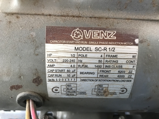 ขายปั๊มลม PUMA 1/2 Hp ถัง 64 ลิตร ขายปั๊มลม PUMA 1/2 Hp ถัง 64 ลิตร