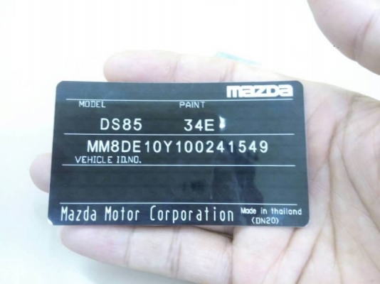 รับดำเนินการทำเพลทรถยนต์ รถกระบะ หรือ เครื่องใช้ไฟฟ้า มอเตอร์ เพื่อทดแทนของ เดิมที่ชำรุดงานทดแทนของเดิม สนใจติดต่อ