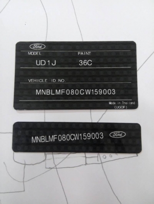 รับดำเนินการทำเพลทรถยนต์ รถกระบะ หรือ เครื่องใช้ไฟฟ้า มอเตอร์ เพื่อทดแทนของ เดิมที่ชำรุดงานทดแทนของเดิม สนใจติดต่อ