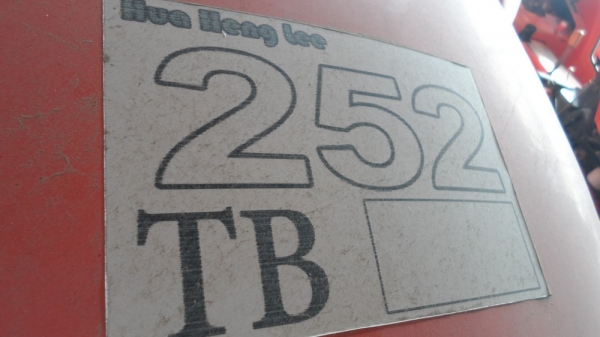 แทรกเตอร์ L3008 พร้อมใบดัน ราคาเบาๆ