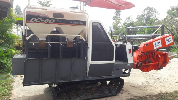 ขายด่วน DC 60 พลัส