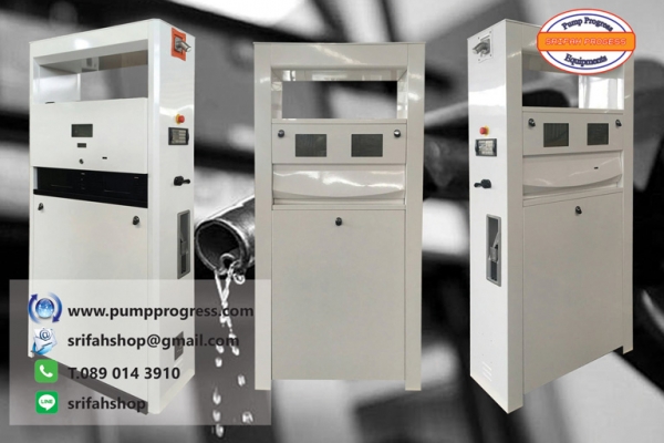 โปรโมชั่นต้อนรับปีใหม่ 2561 ตู้จ่ายน้ำมันใหม่ ตู้จ่ายน้ำมันมือหนึ่ง ลดราคาเยอะ โปรโมชั่นต้อนรับปีใหม่ 2561 ตู้จ่ายน้ำมันใหม่ ตู้จ่ายน้ำมันมือหนึ่ง ลดราคาเยอะ