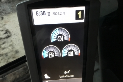 ขาย!! >>> CAT 320D2 ไมล์ 3,500 ชั่วโมง เอกสารเล่มทะเบียน สวยแห้งเดิม <<< เบอร์ติดต่อ 098-7155789 086-4631102