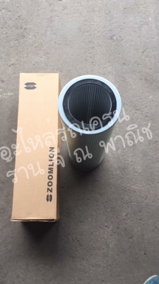 อะไหล่รถเครนราคามิตรภาพ อะไหล่รถเครนราคามิตรภาพ