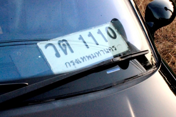 ขาย/แลก/เทิร์น E46 318i ปี02 เครื่องเดิม เกียร์ออโต้ชุดแต่ง M3 รอบคัน 238,000