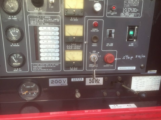 ขายเครื่องปั่นไฟมือสองสภาพเดิมๆจากญี่ปุ่นพร้อมใช้งานราคาไม่แพง